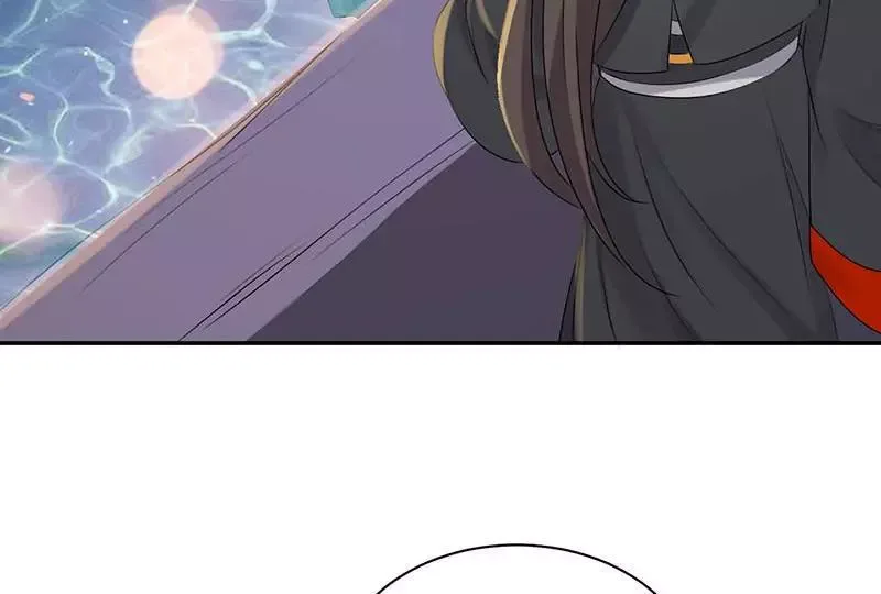 This Prince Is Lovesick Chapter 63 page 33