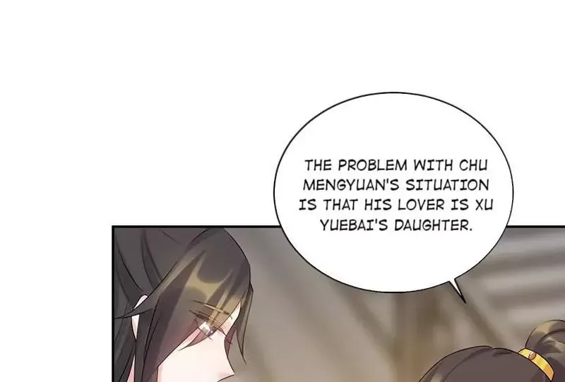 This Prince Is Lovesick Chapter 63 page 36