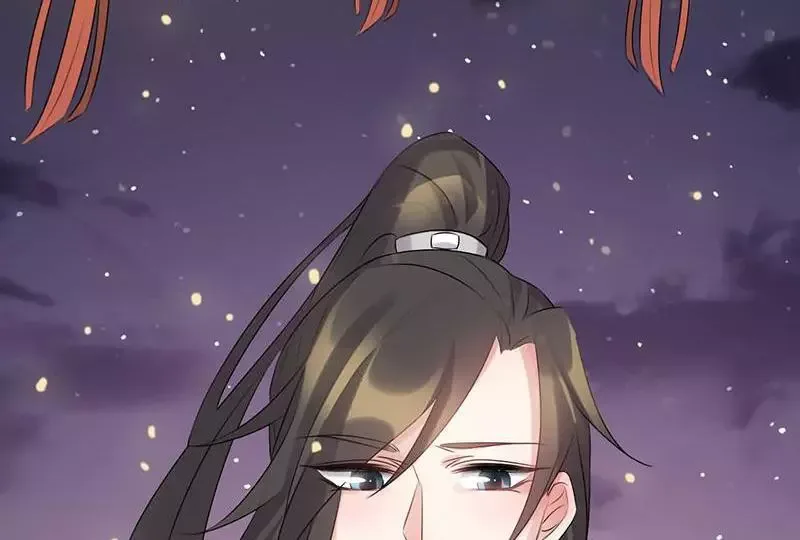 This Prince Is Lovesick Chapter 63 page 41