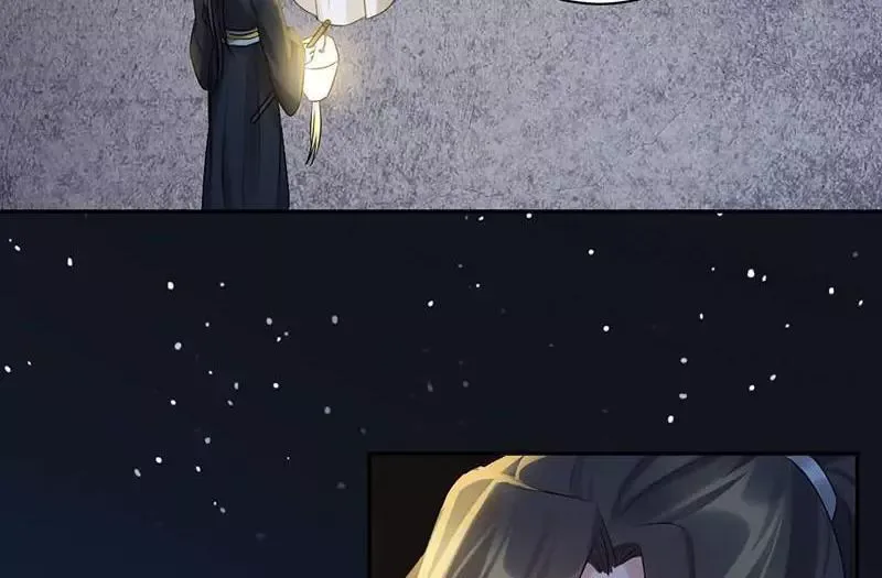 This Prince Is Lovesick Chapter 63 page 50