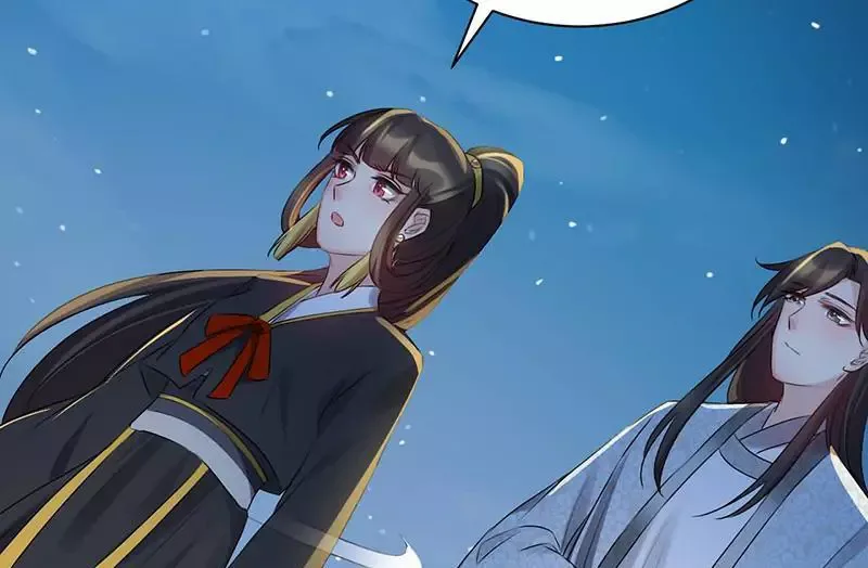 This Prince Is Lovesick Chapter 63 page 53
