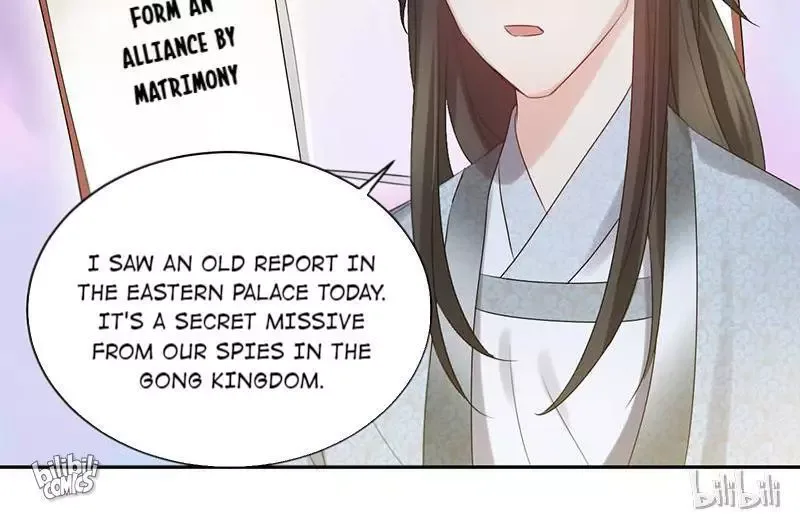 This Prince Is Lovesick Chapter 63 page 57