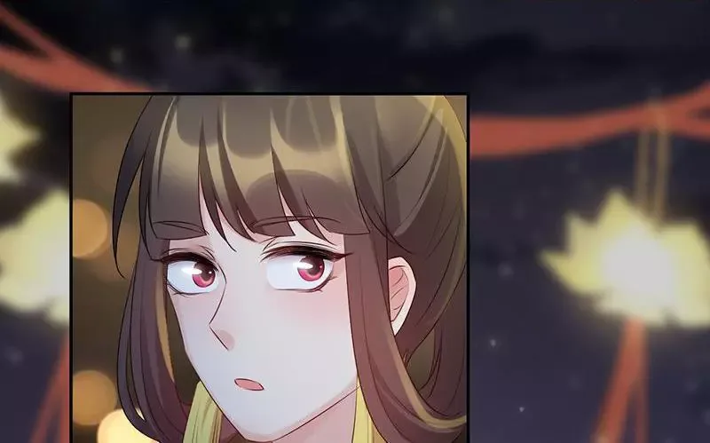 This Prince Is Lovesick Chapter 64 page 2