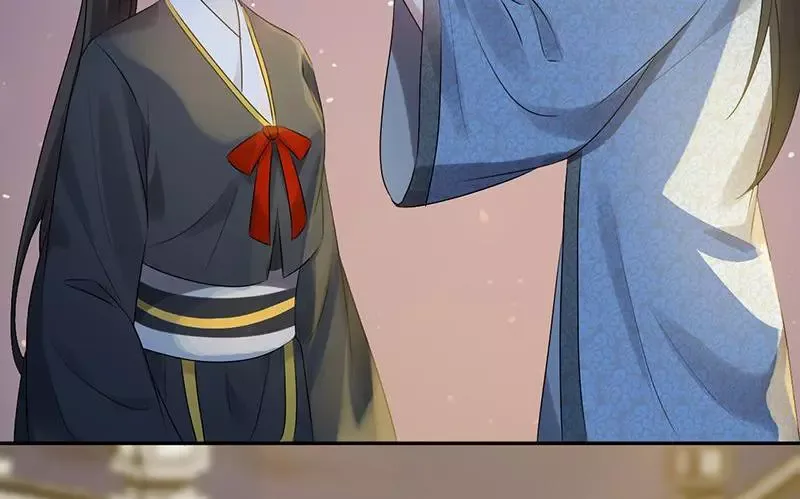 This Prince Is Lovesick Chapter 64 page 5