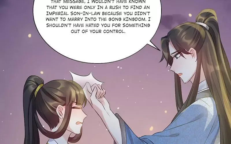 This Prince Is Lovesick Chapter 64 page 4