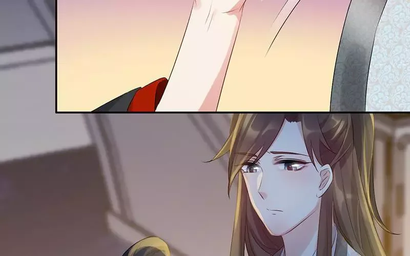 This Prince Is Lovesick Chapter 64 page 7