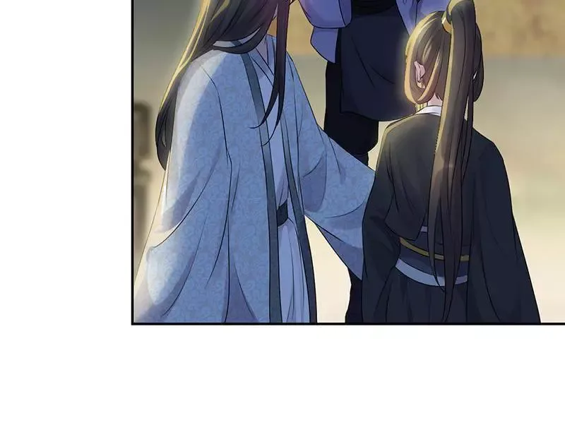 This Prince Is Lovesick Chapter 64 page 14
