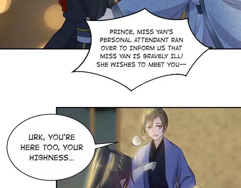 This Prince Is Lovesick Chapter 64 page 13
