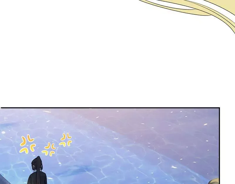 This Prince Is Lovesick Chapter 64 page 24
