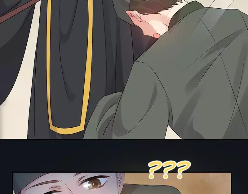 This Prince Is Lovesick Chapter 64 page 18