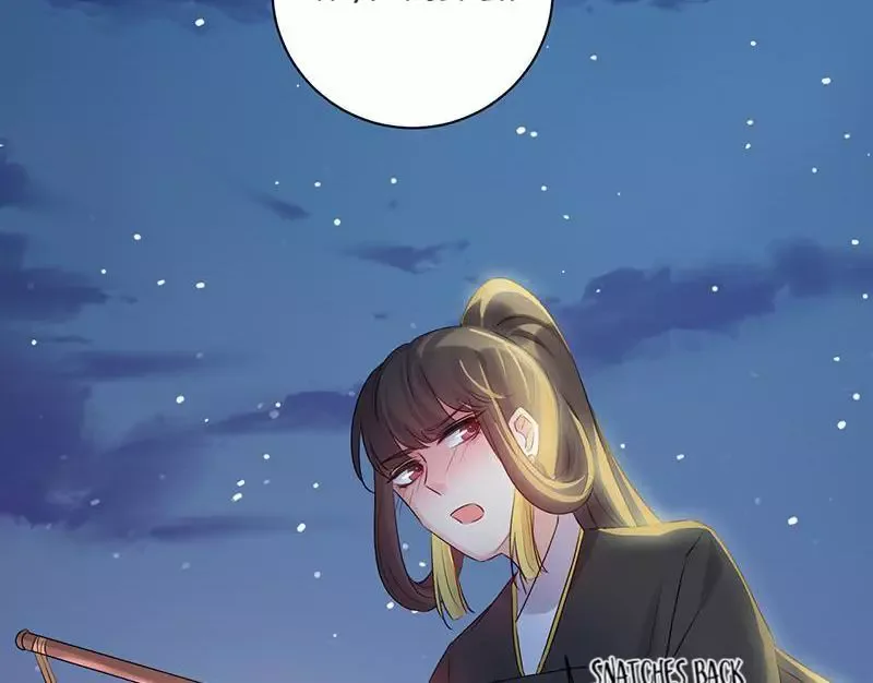 This Prince Is Lovesick Chapter 64 page 22