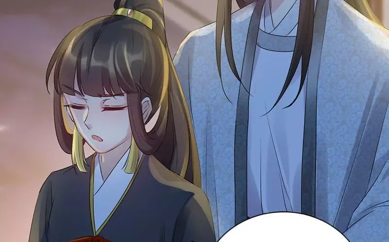 This Prince Is Lovesick Chapter 64 page 8