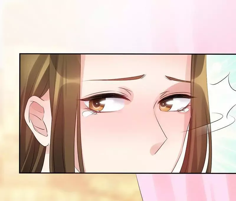 This Prince Is Lovesick Chapter 64 page 32