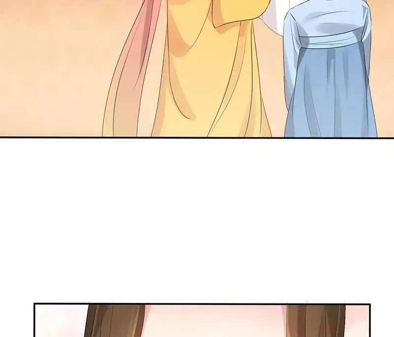 This Prince Is Lovesick Chapter 64 page 36