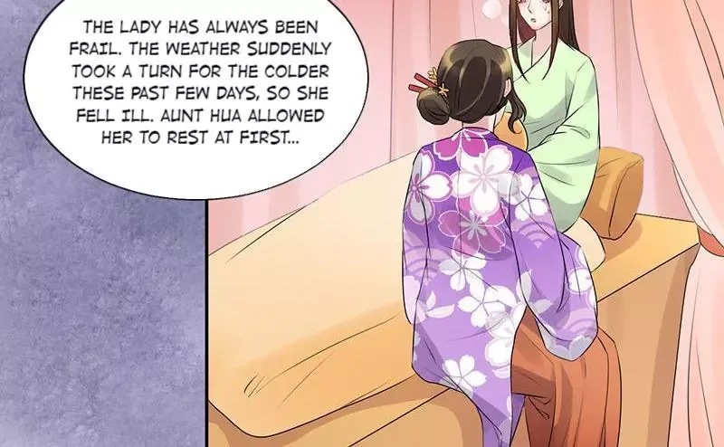 This Prince Is Lovesick Chapter 64 page 44