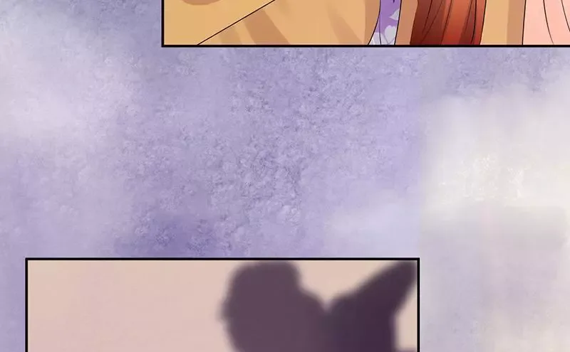 This Prince Is Lovesick Chapter 64 page 45