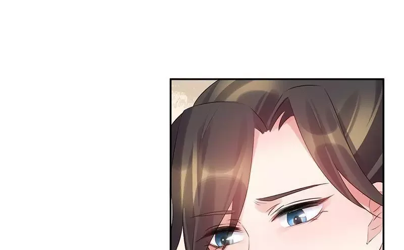 This Prince Is Lovesick Chapter 64 page 50
