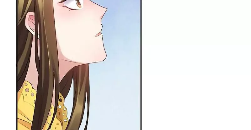 This Prince Is Lovesick Chapter 65 page 3