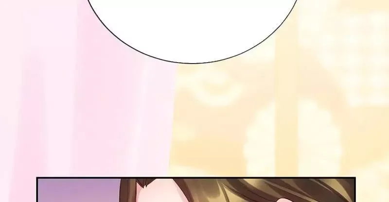 This Prince Is Lovesick Chapter 65 page 7