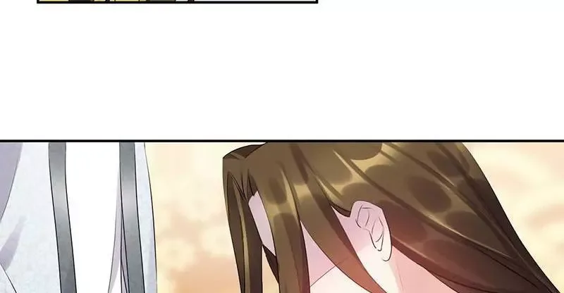 This Prince Is Lovesick Chapter 65 page 4