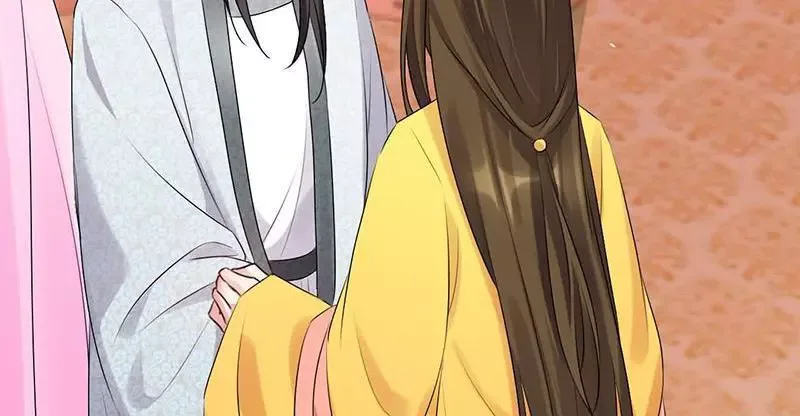 This Prince Is Lovesick Chapter 65 page 11