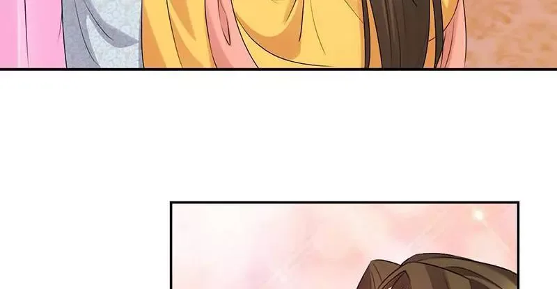 This Prince Is Lovesick Chapter 65 page 12