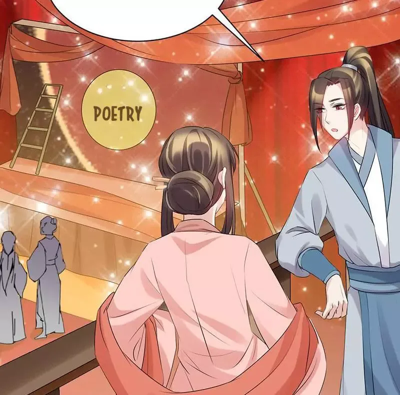 This Prince Is Lovesick Chapter 65 page 22