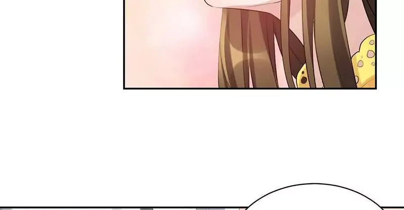 This Prince Is Lovesick Chapter 65 page 14