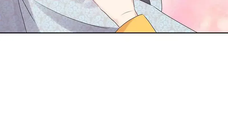 This Prince Is Lovesick Chapter 65 page 16