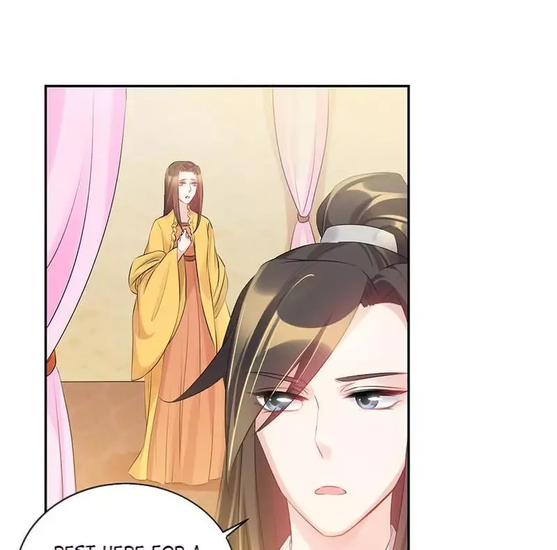 This Prince Is Lovesick Chapter 65 page 17