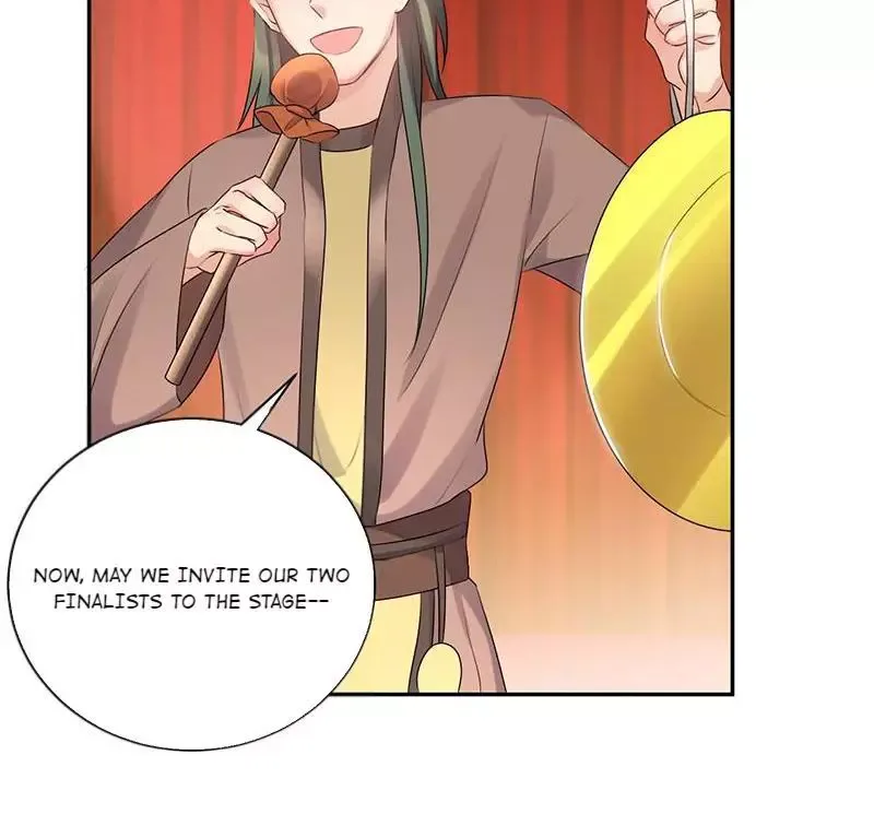 This Prince Is Lovesick Chapter 65 page 33