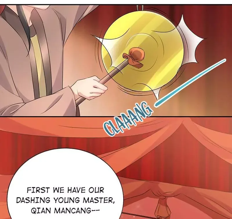 This Prince Is Lovesick Chapter 65 page 34