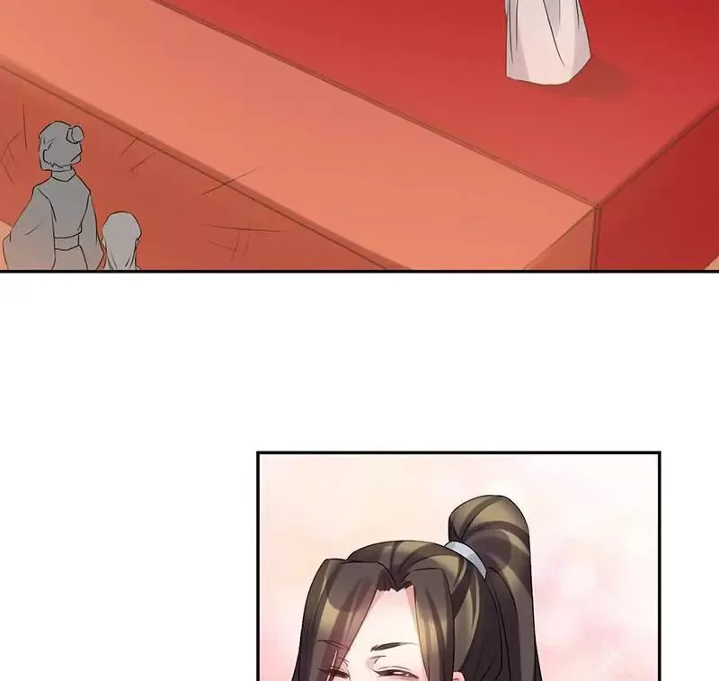 This Prince Is Lovesick Chapter 65 page 36
