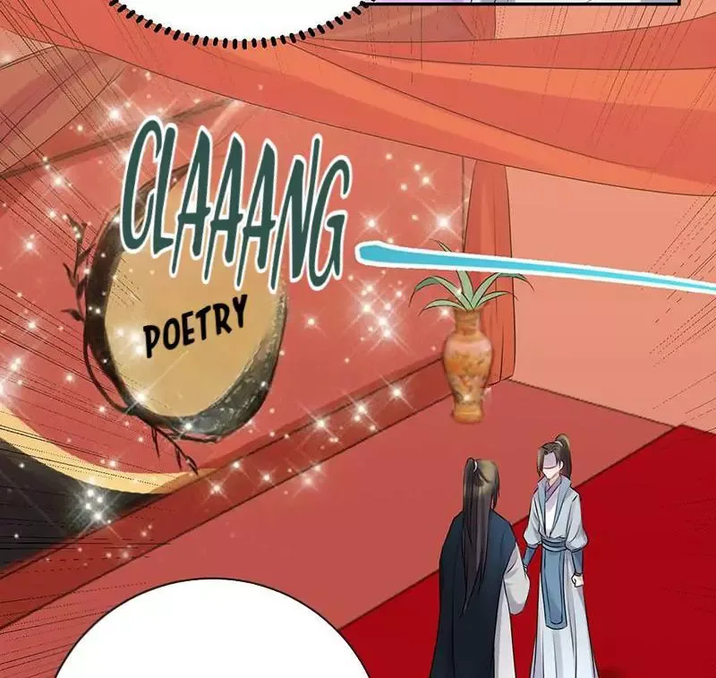 This Prince Is Lovesick Chapter 65 page 42