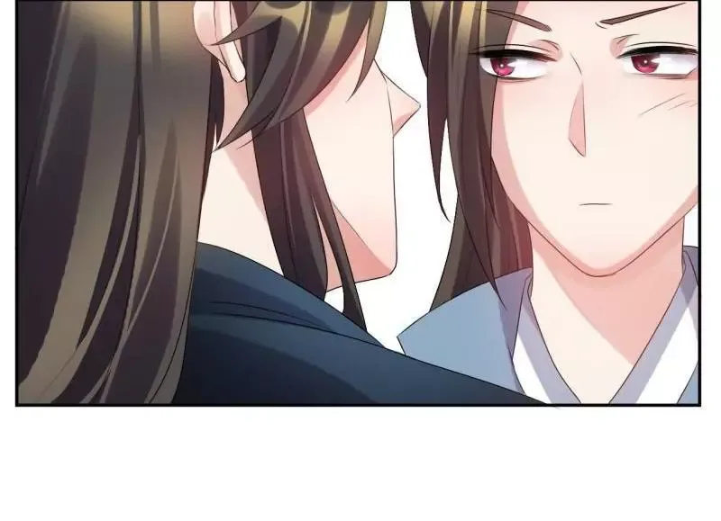 This Prince Is Lovesick Chapter 66 page 25