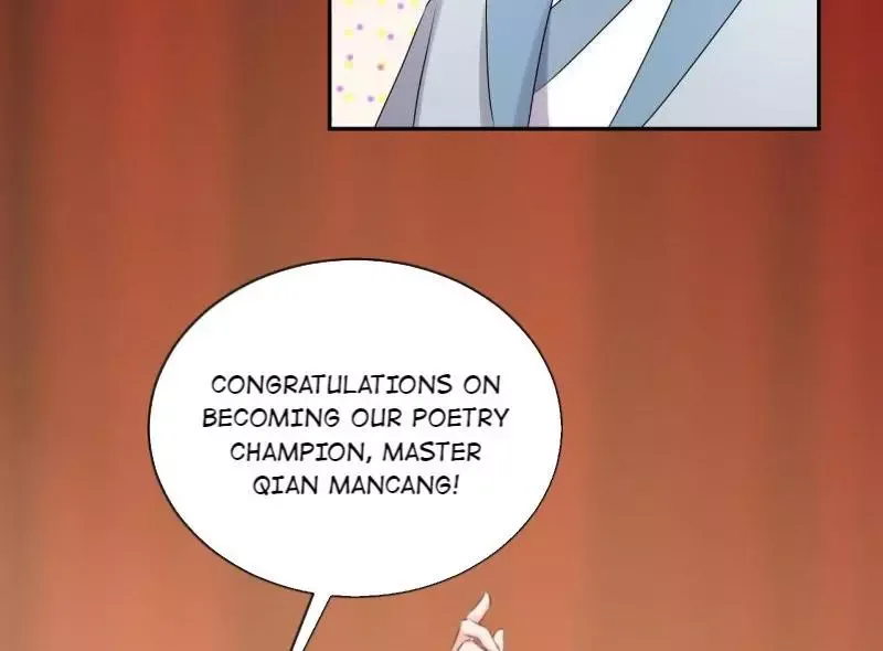 This Prince Is Lovesick Chapter 66 page 13