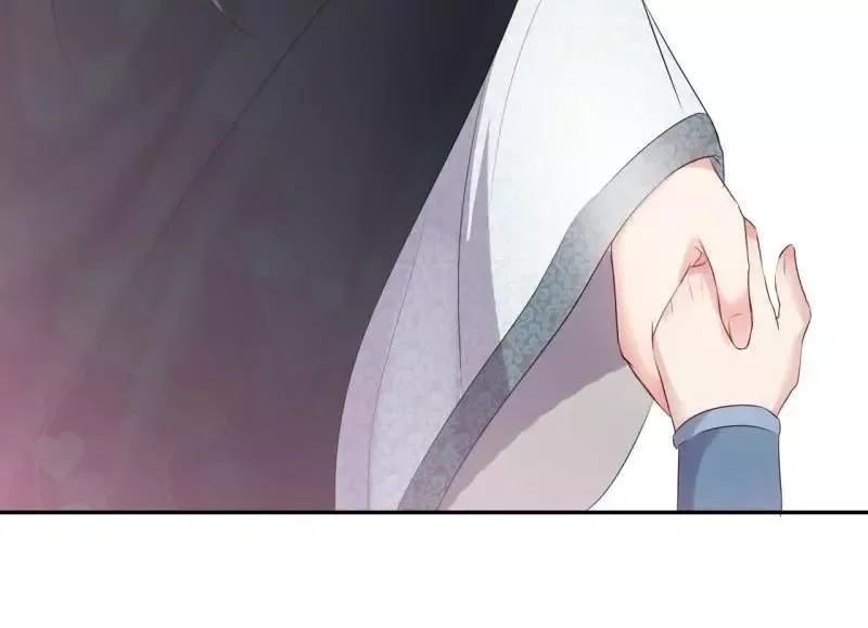 This Prince Is Lovesick Chapter 66 page 37