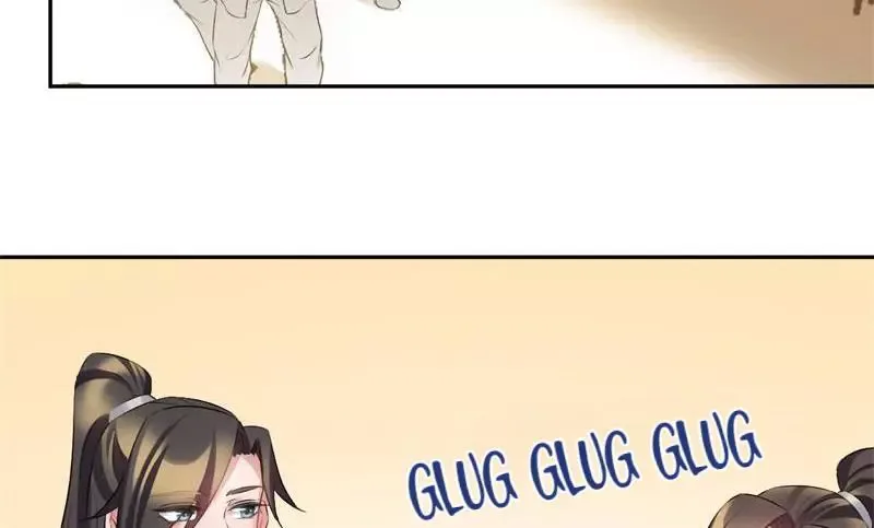 This Prince Is Lovesick Chapter 66 page 40