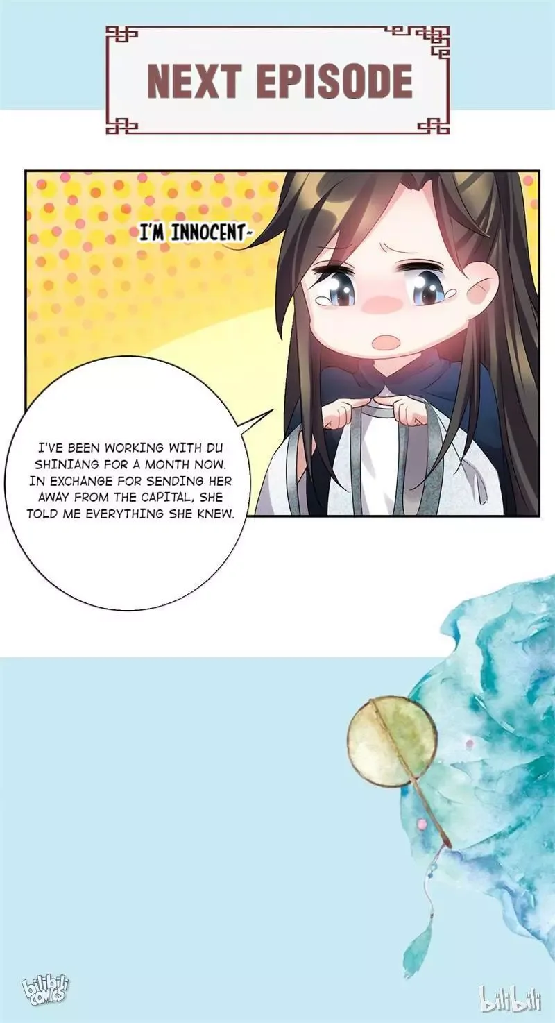 This Prince Is Lovesick Chapter 66 page 50