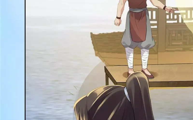 This Prince Is Lovesick Chapter 68 page 5