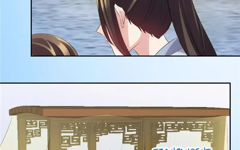 This Prince Is Lovesick Chapter 68 page 6