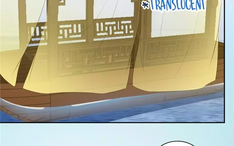 This Prince Is Lovesick Chapter 68 page 7
