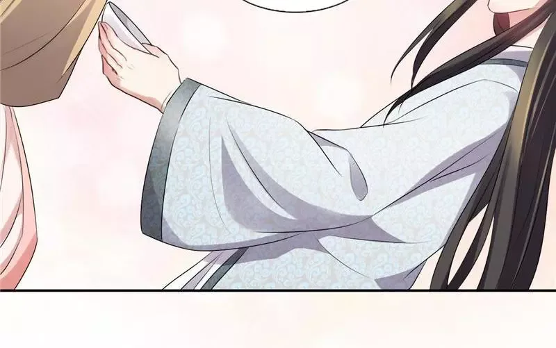 This Prince Is Lovesick Chapter 68 page 28