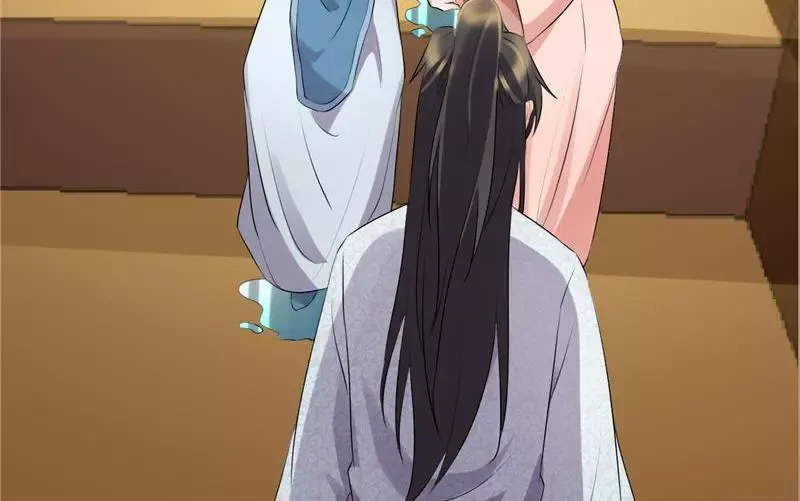 This Prince Is Lovesick Chapter 68 page 32