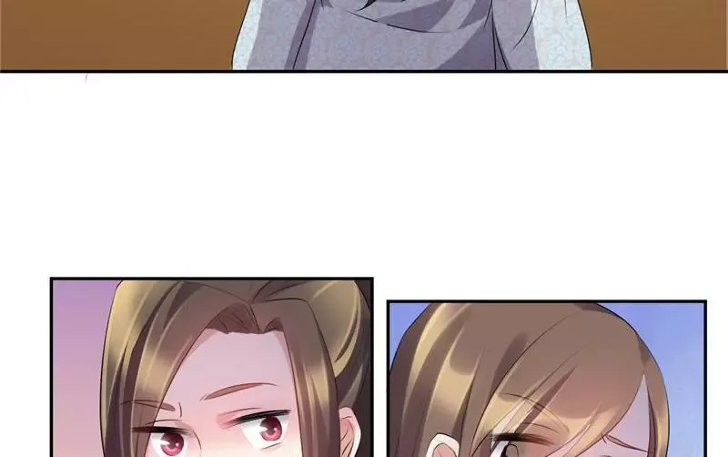 This Prince Is Lovesick Chapter 68 page 33