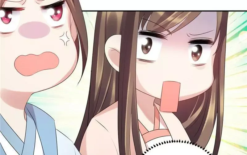 This Prince Is Lovesick Chapter 68 page 40
