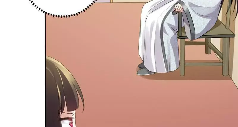 This Prince Is Lovesick Chapter 68 page 52
