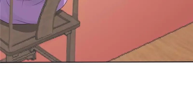 This Prince Is Lovesick Chapter 68 page 56