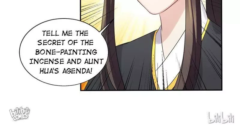 This Prince Is Lovesick Chapter 68 page 58