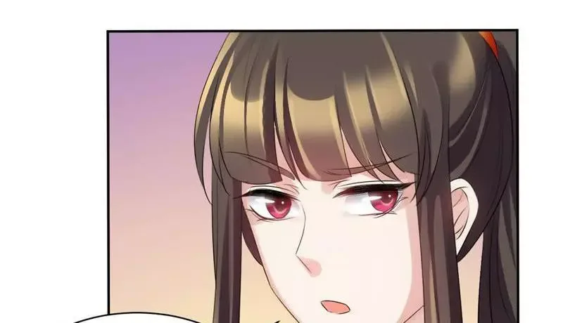 This Prince Is Lovesick Chapter 69 page 6